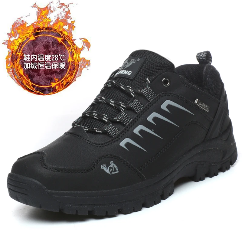 Waterproof Mens Ankle Boots - Casual Fur Hiking Sneakers for Winter