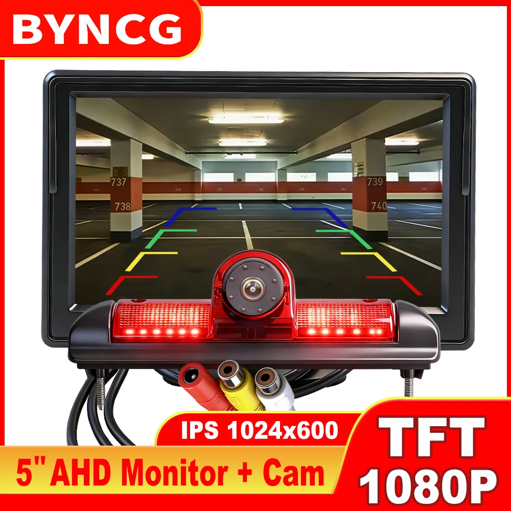 자동차 5인치 모니터 AHD IPS CVBS LCD TFT 1080P 브레이크 ..