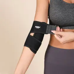 Adjustable Black Neoprene Elbow Support Sleeve - Breathable Sports Brace (1PC)