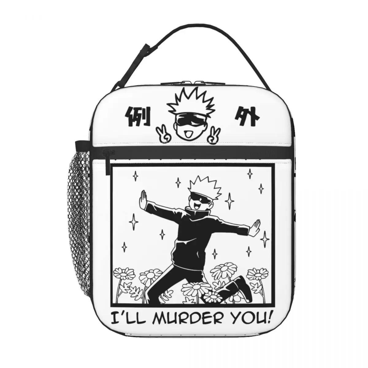 Gojo Satoru Jujutsu Kaisen Accessories Insulated Lunch Bag For School Food Container Reusable Thermal Cooler Lunch Box 3