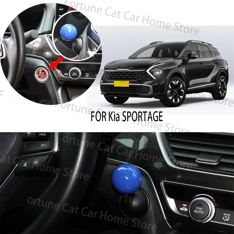 

FOR KIA SPORTAGE car BUTTON START Modification of pull rod decorative ball All metal ball tie rod Circular decorative