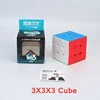 MoYu meilong 2x2~7x7x7 Magic cube 3x3 Speed cube 7X7 Puzzle Cubo Magico Profissional Game cube Educational Toys For Children 3