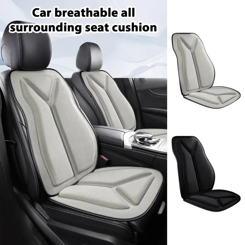 

Подушки на сиденья автомобиля, дышащая подушка на сиденье автомобиля, Нескользящая подушка на сиденье, Всесезонная Автомобильная Интерьерная подушка на сиденье автомобиля