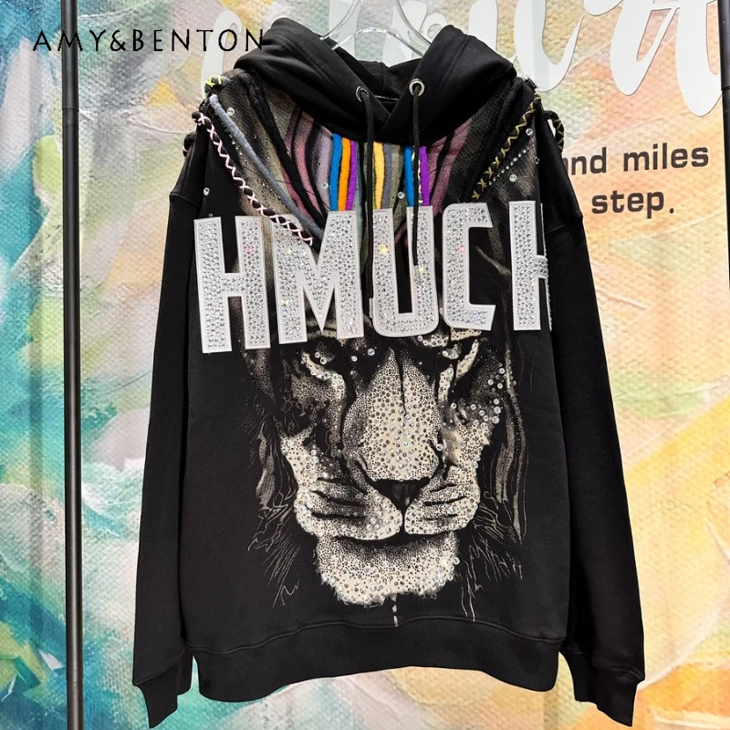 Осенняя модная толстовка с капюшоном