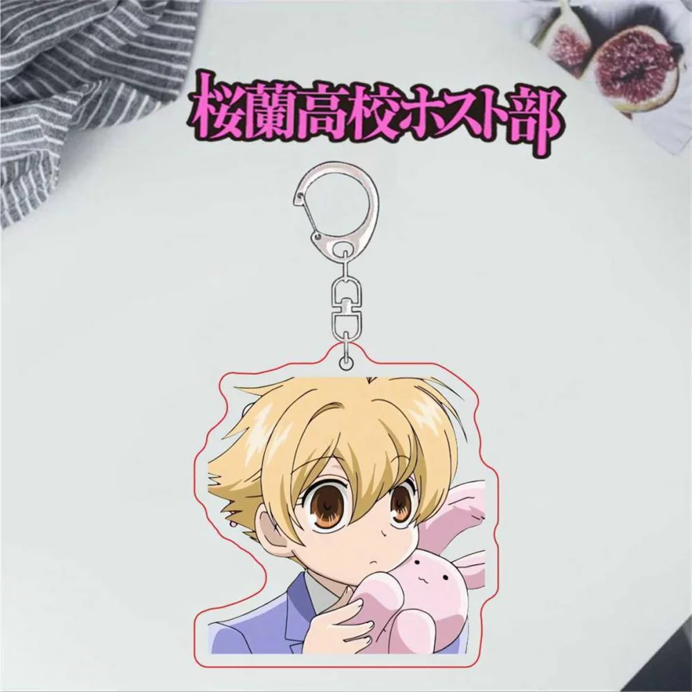 S2cd572f6f37b48c8a35e4128bcb833f1u - Ouran High School Host Club Merch