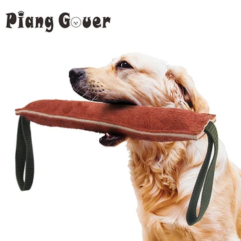 Leather Dog Training Bite Tug 1