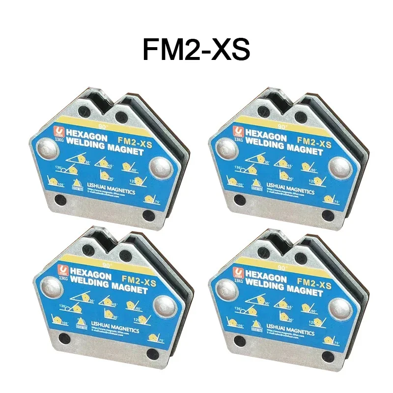 FM2-XS 4pcs