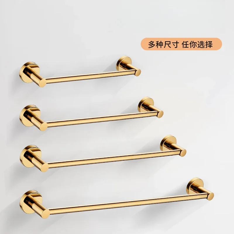 Gold Color Plated High Quality 304# Stainless Steel Bathroom Accessory,Single Towel Bar,Towel Rail, Towel Holder
