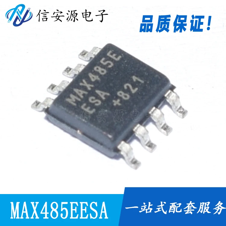 

10pcs 100% orginal new MAX3485EESA SOIC-8 chip RS-485/RS-422 transceiver