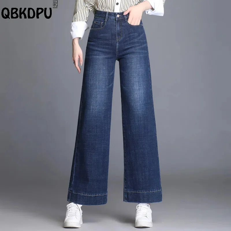 Oversize 34 Baggy Jeans Women High Waist Wide Leg Pants Washed High Street Vaqueros Ankle Length Office Lady Denim Trousers yiciya jeans oversize ombre frayed wide leg pants spring street spice high waist jean fashion loose drawstring straight trousers