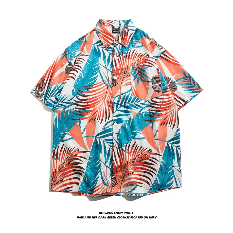 Рисунок 2 - Рубашка мужская с отворотом