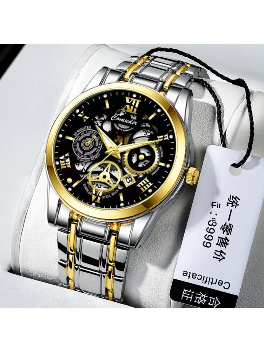 

Hollow Luxury Quartz Men's Watch Sports Men's Watch Waterproof Night Glow Calendar Stainless Steel Men's Watch