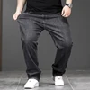 Large Size 6XL 7XL 8XL Denim Jeans Men Long All Season Straight Loose Oversized High Quality Business Casual Fatty Male Jeans 4