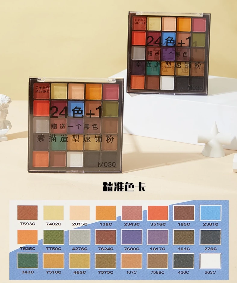 24 Colors Soft Artist Pastel Powder Naturally Water-soluble,Ideal for Charcoal Sketching, Drawing and Expressive Mark Making 6