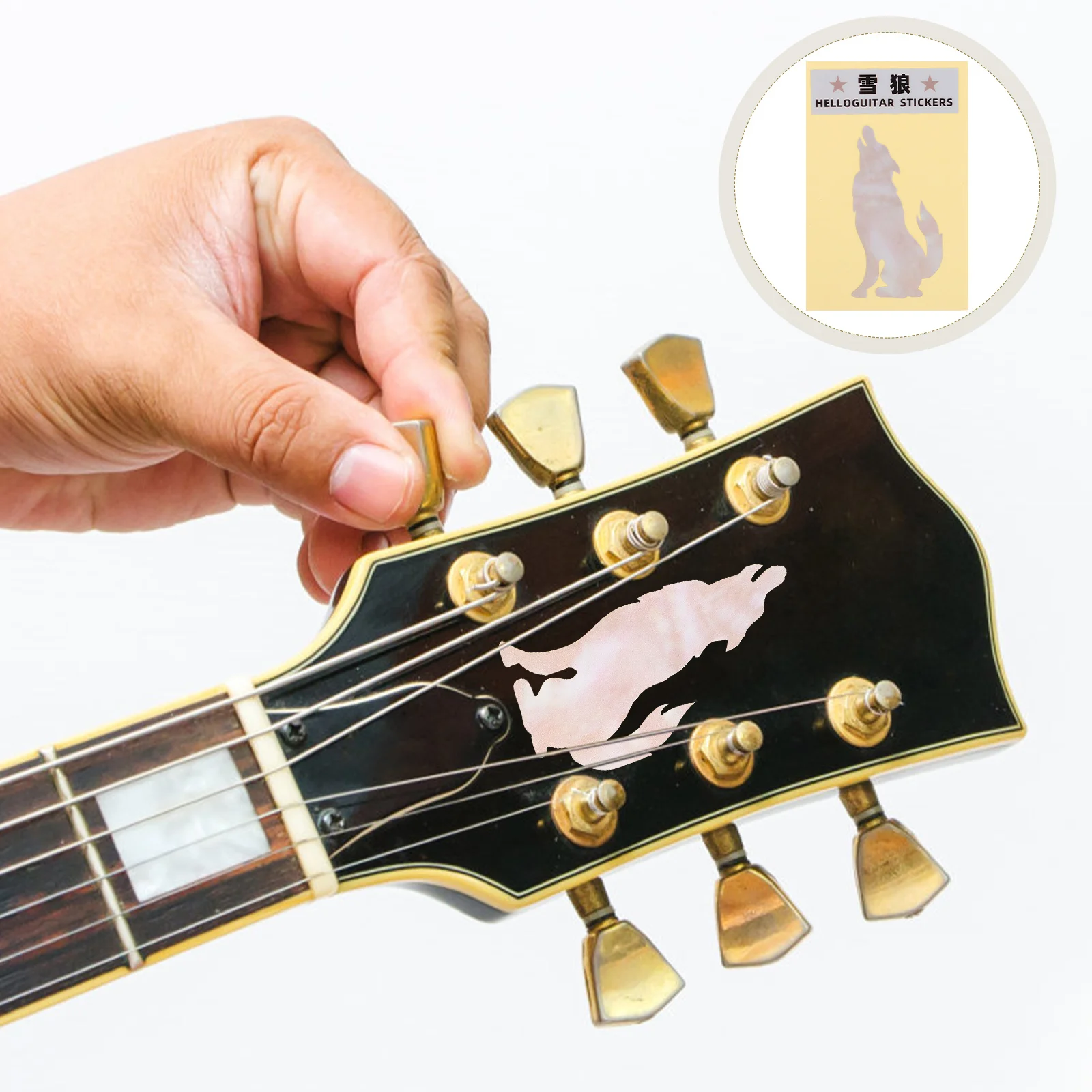 

Guitar Inlay Sticker Wolf Pattern Acoustic Guitar Electric Guitar Headstock Decal