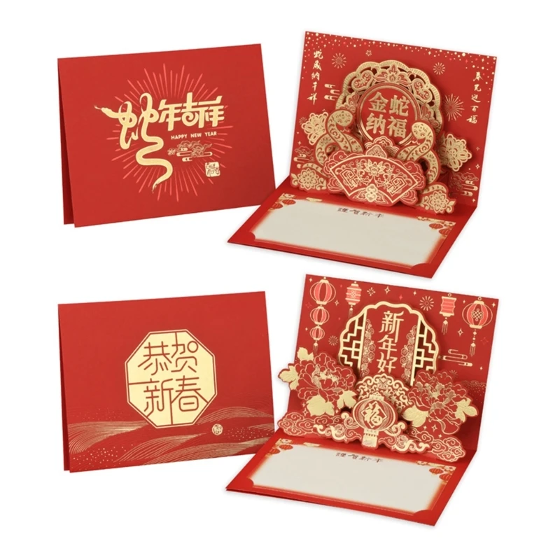 3D Popup Chinese New Year Card Year of the Snake Greeting Card with Envelope Handmade Present for Spring Festival