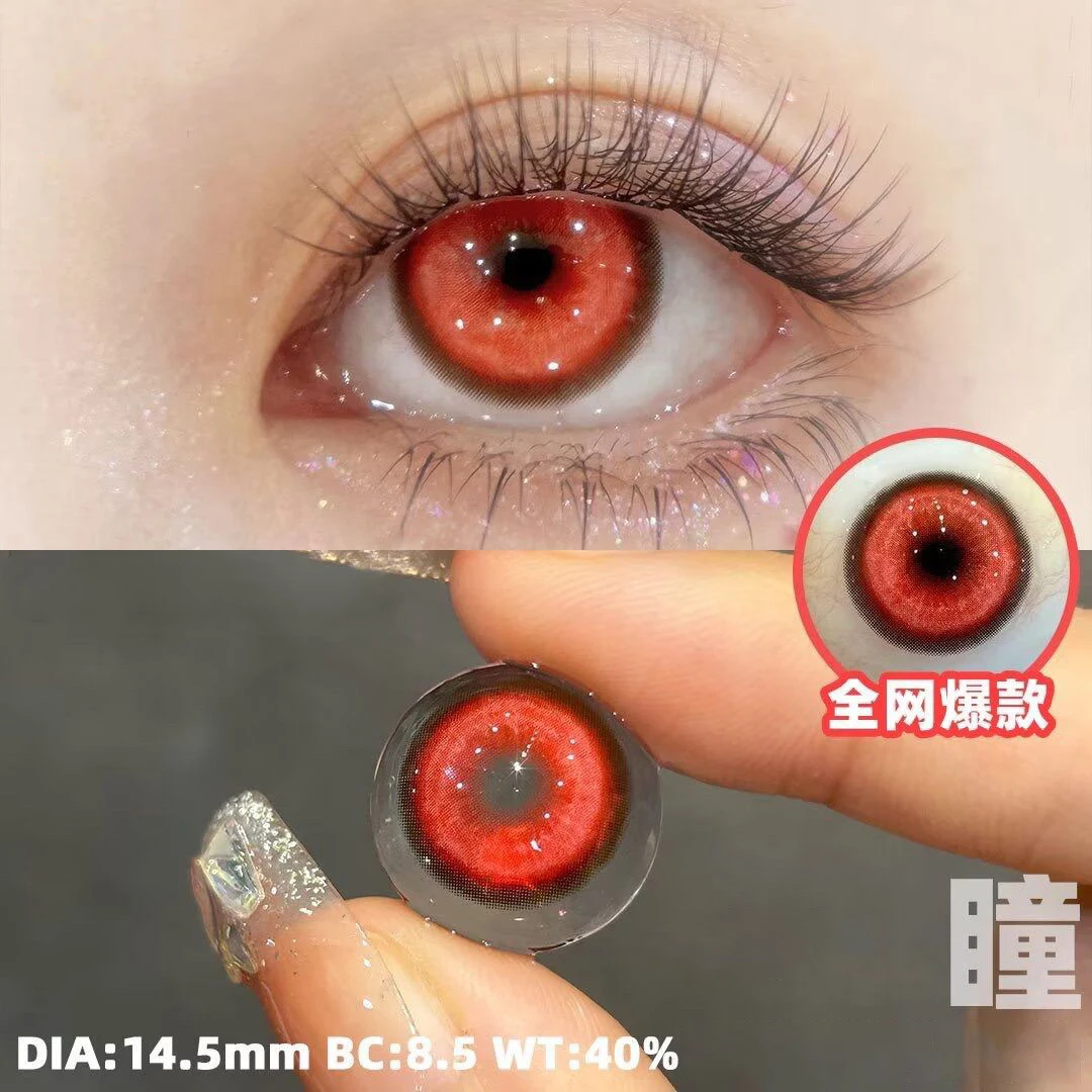 JeweLens Cosplay Anime Pupil Color Contact Lenses - 6-Month Wear, 1 Pair, Halloween Cute Eye Enhancers