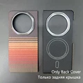 Orange(Mag)BackCover