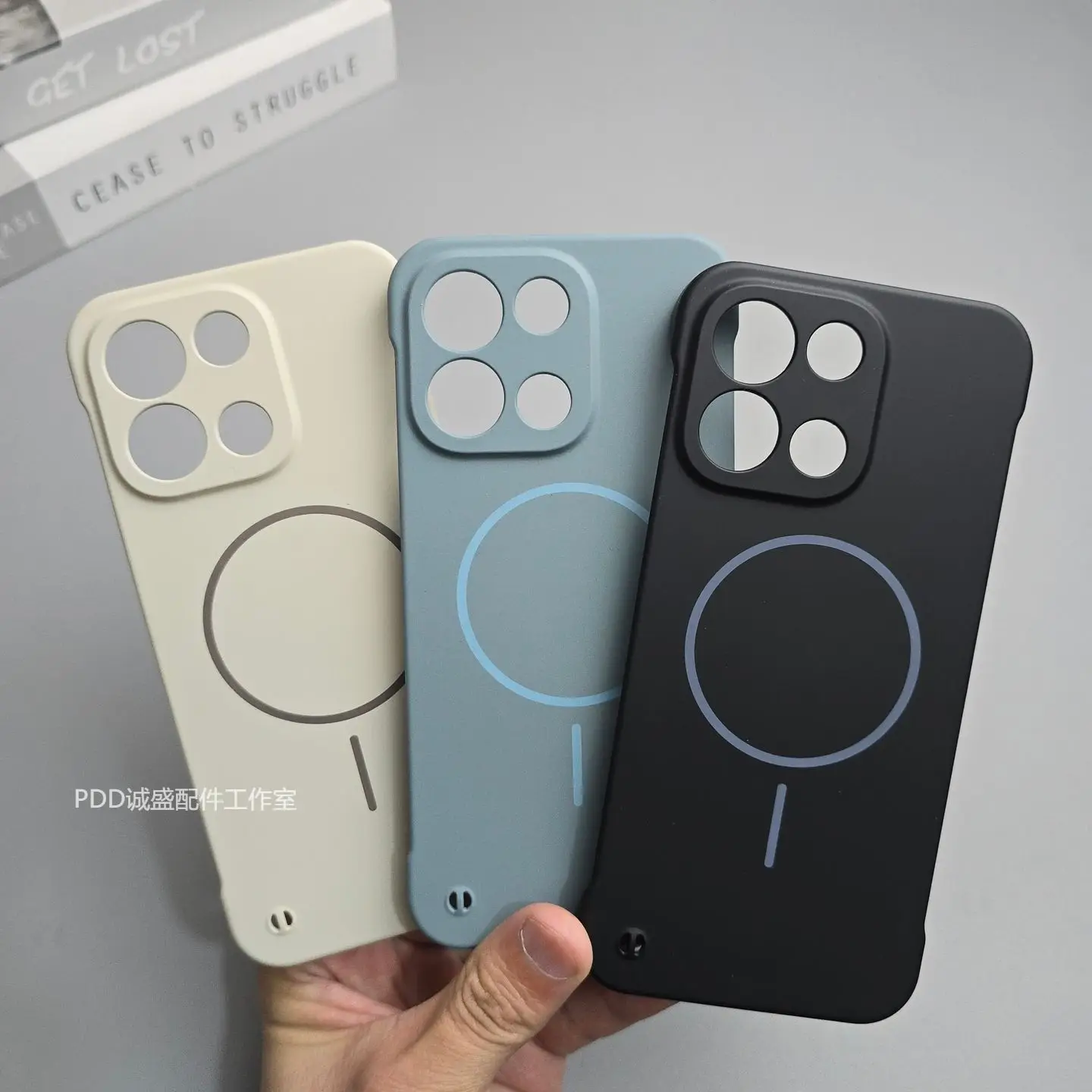 Borderless Ultra-Thin Shockproof Magnetic Case - OnePlus Nord 6 Turbo