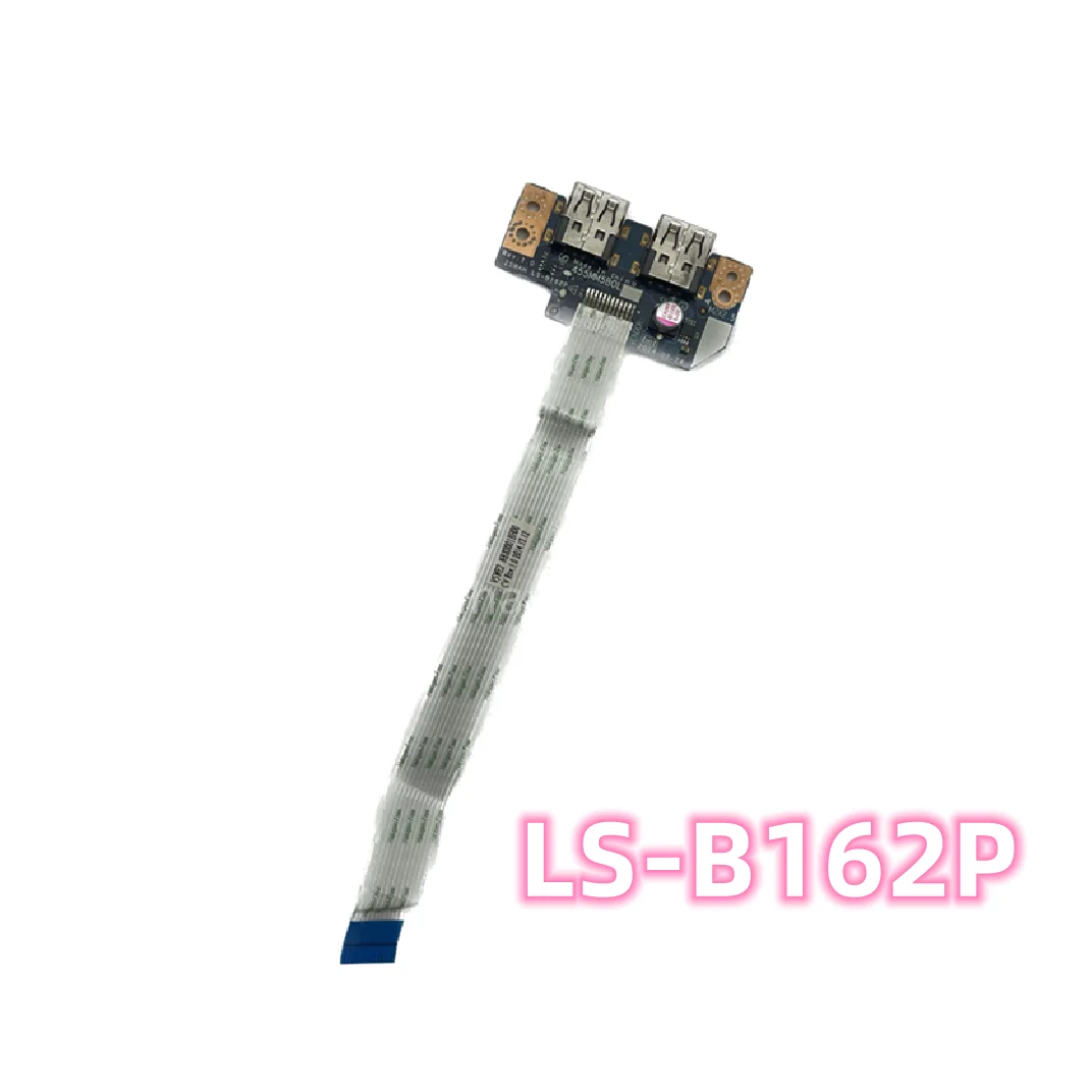

USB-плата для ноутбука с кабелем