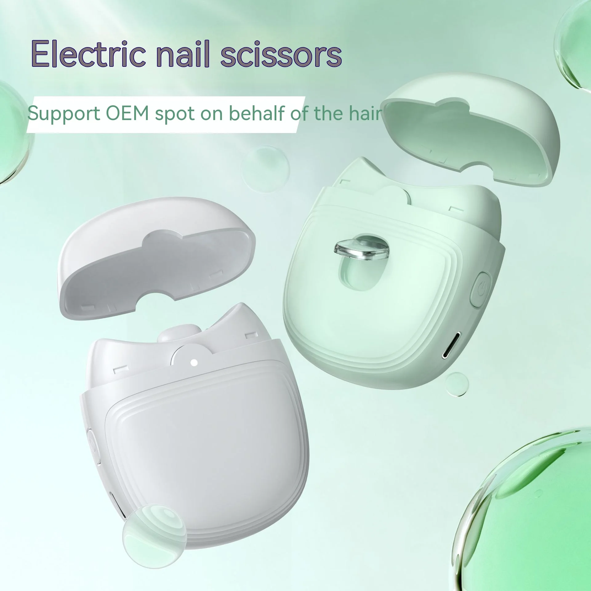 NewelectricnailclippernailnailtrimmerforadultsNailsharpenerforbabiesandchildren