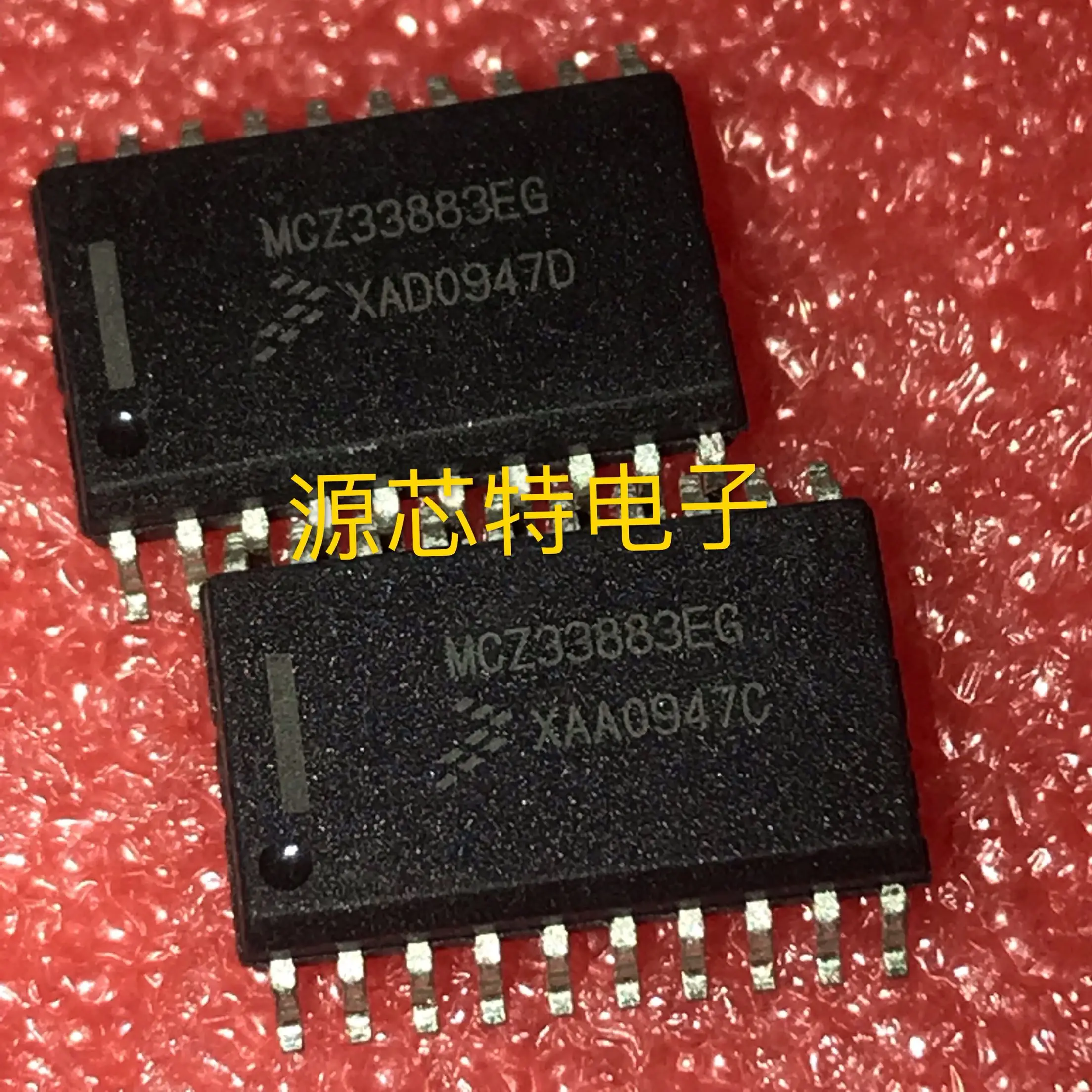 

100% оригинал 5 шт./лот Mcz33883eg Mcz33883e Mcz33883 Mcz33883egr2 Sop20 чип мостового драйвера Ic чипсет оригинал