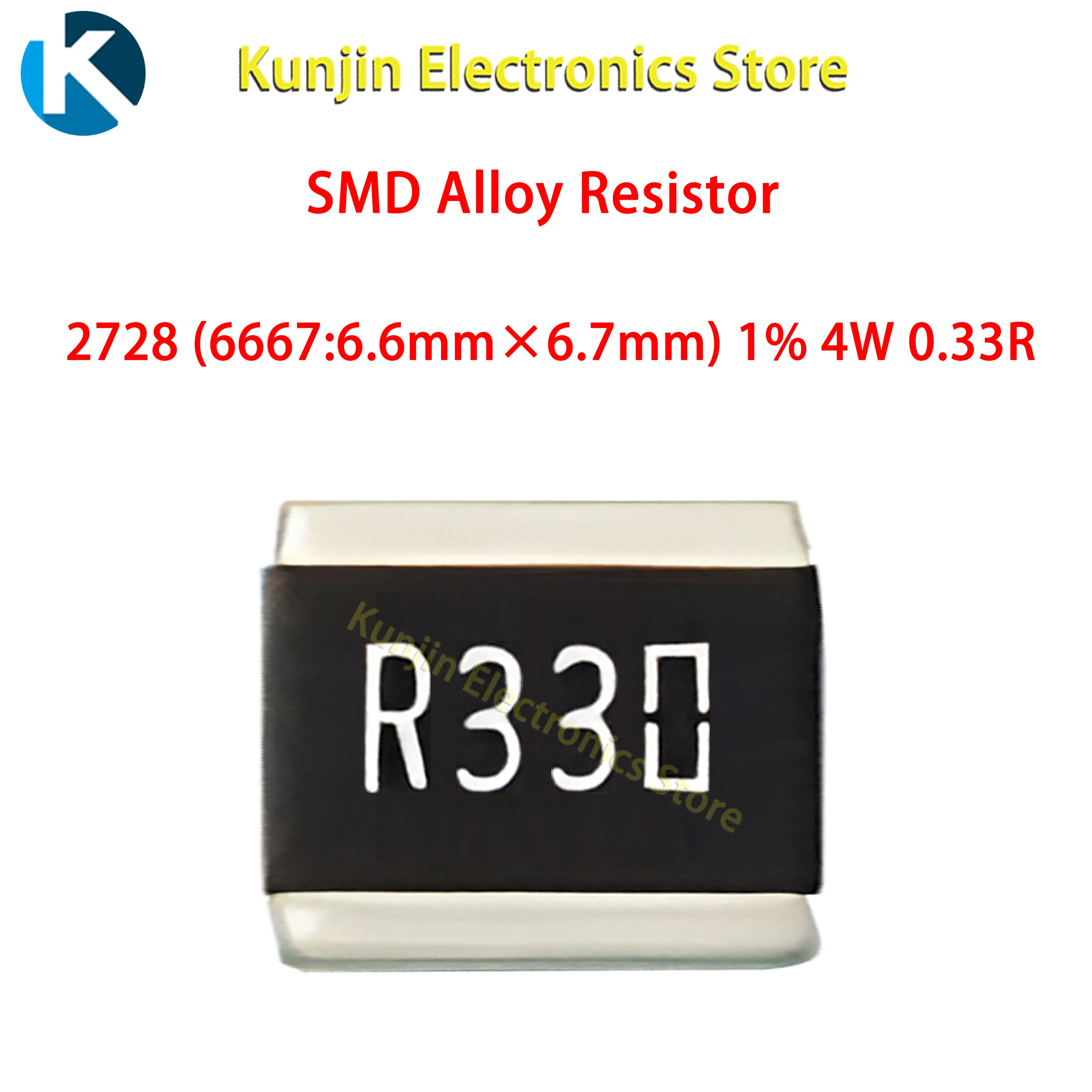 

0,33r, Ом, 2728,(6,6 мм * 6,7 мм), резистор из сплава SMD, 4 Вт, 1%