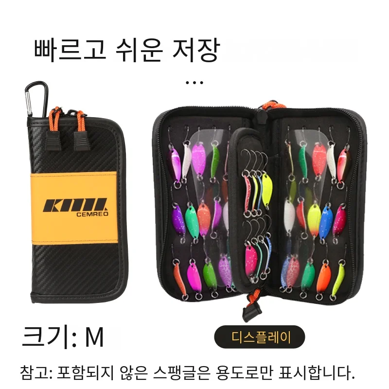 대용량 루어 지갑 내구성 스피너 가방 루어 보관 운반 케이스 지터 지갑 낚시 가방 낚시 액세서리