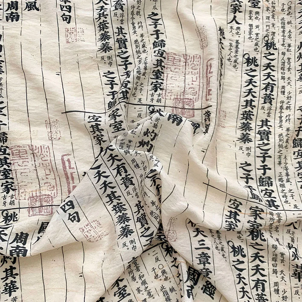 Vintage Flowers Patterned Digital Printing Linen Fabrics for Sewing Costume DIY Crafting Quilting Sofa Tablecloth Curtain Cloth