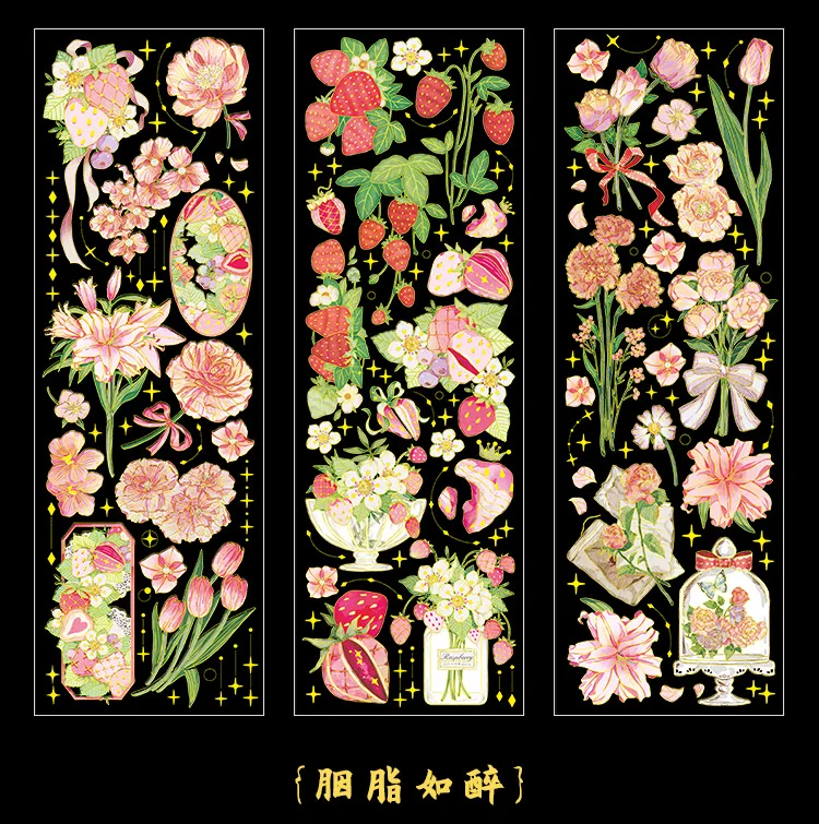 3 pcs Bronzing Flowers Stickers aesthetic 5 S2cd76951dc864f7ea2370c464d92f977i