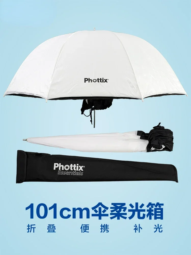 101cm Quick loading umbrella soft light box portable folding small shooting flash light 40 inch reflective umbrella