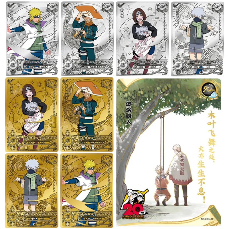 

Kayou Naruto Sv Series Anime Flash Card Cartoon Character Collectible Card Board Game Toy Children's Christmas Birthday Gifts