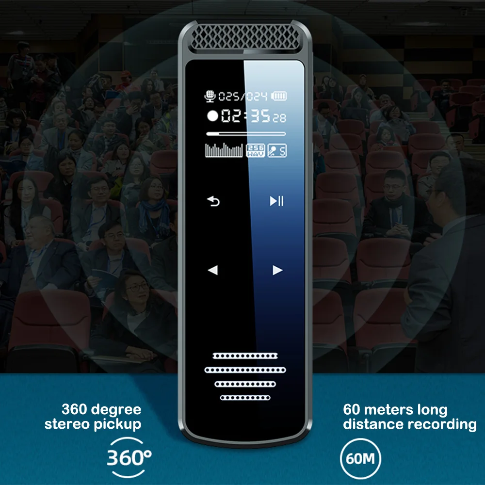 Voice Recorder Noise Reduction