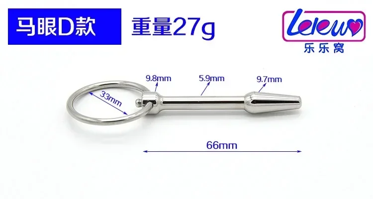 Penis Bondage Cock Ring Stainless Steel Penis Lock Cockring Scrotum Stretcher Metal Delay Ejaculation Sex Toys For Men