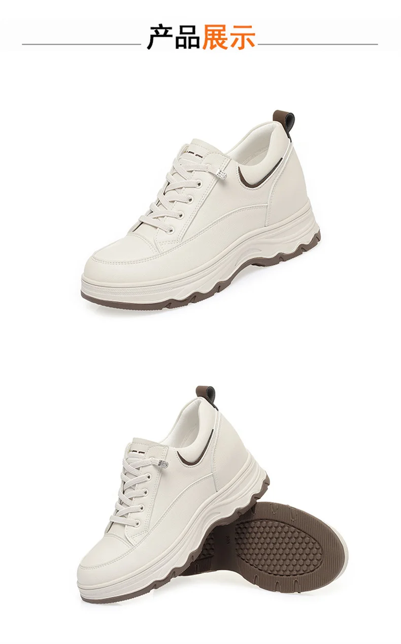 Women Walking Shoes - Comfortable Chunky Casual Sneakers With Soft Leather Lace-Up Design