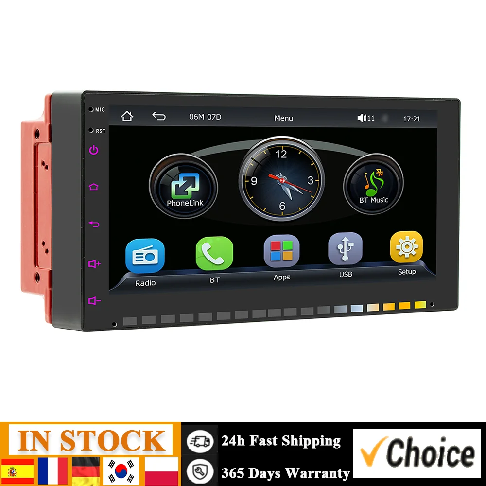 7 inch Multi-language Car Wireless MP5 Player Auto Car Audio and Video Player Auto Multi-media Radio Receiver