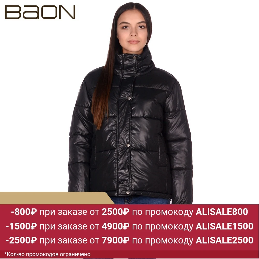 Укороченная куртка чёрного цвета Baon B039564 | Женская одежда
