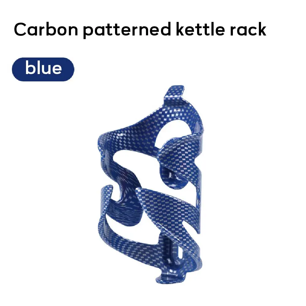 MTB Bike Water Bottle Holder Carbon Fiber Universal Bicycle Bottle Cages Ultralight Cycling Bicycle Cup Holder for MTB Mountain