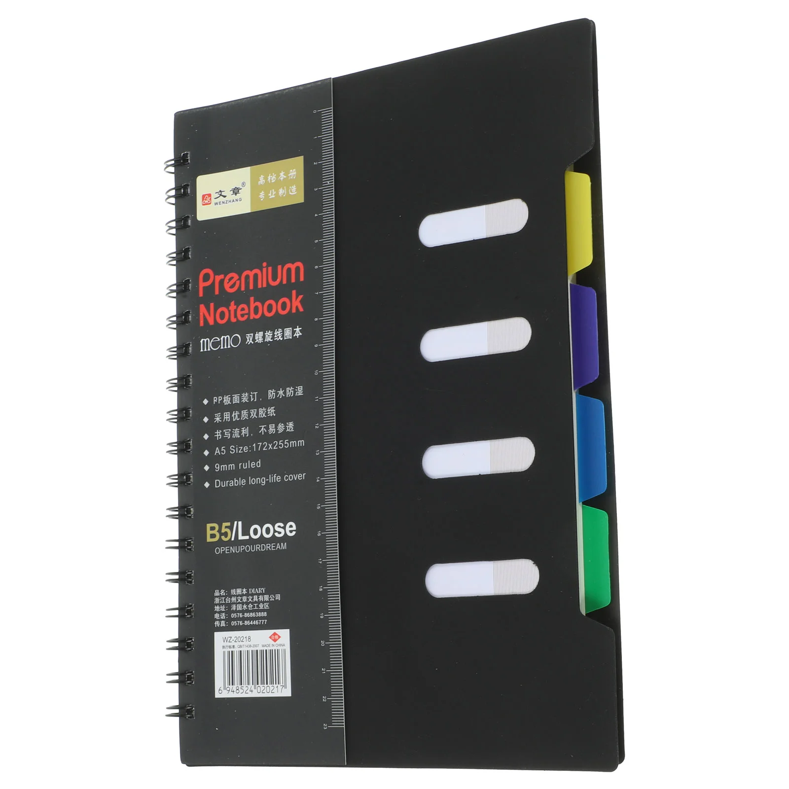 

Classified Business Spiral Notebook School and Office Memo Subjects Notebooks Planner Loose-leaf NotePad Sketchbook Random Style