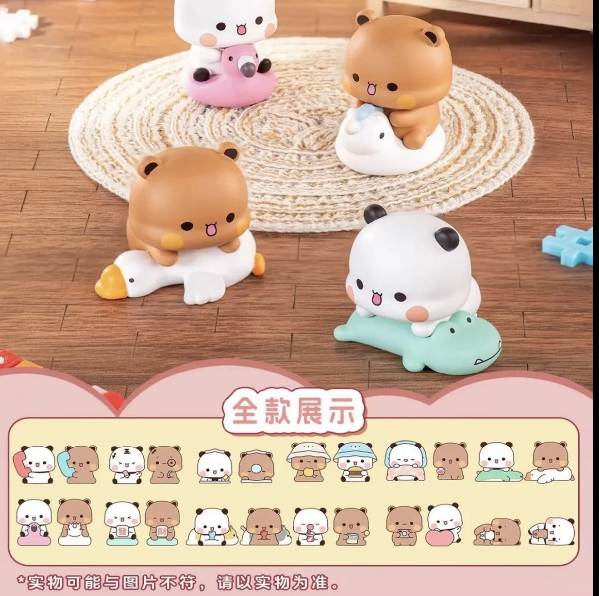 In Stock Genuine Bubu And Dudu Panda V3 Couple Daily Life Series Blind Box Trendy Model Toy Kawaii Doll Mystery Ornament Gift