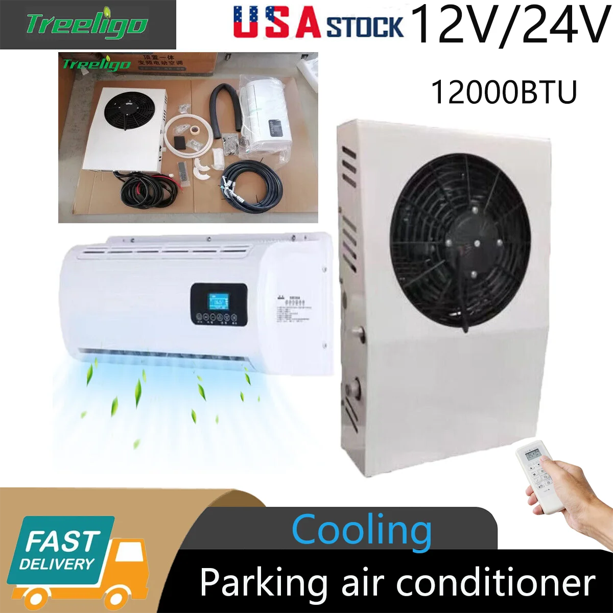Treeligo – climatiseur divisé pour camion, 12V/24V, 12000BTU, refroidisseur de stationnement électrique, unité AC pour tracteur, cabine, camion, camping-car, Van, caravane 1
