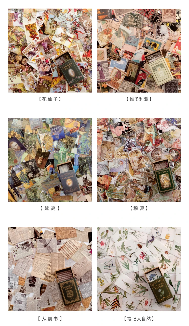 100 Stück/Box Vintage Geschichte Material Papier Scrapbooking-Karte machen Journal ing Projekt DIY Tagebuch Dekoration Student Briefpapier – Detail 4