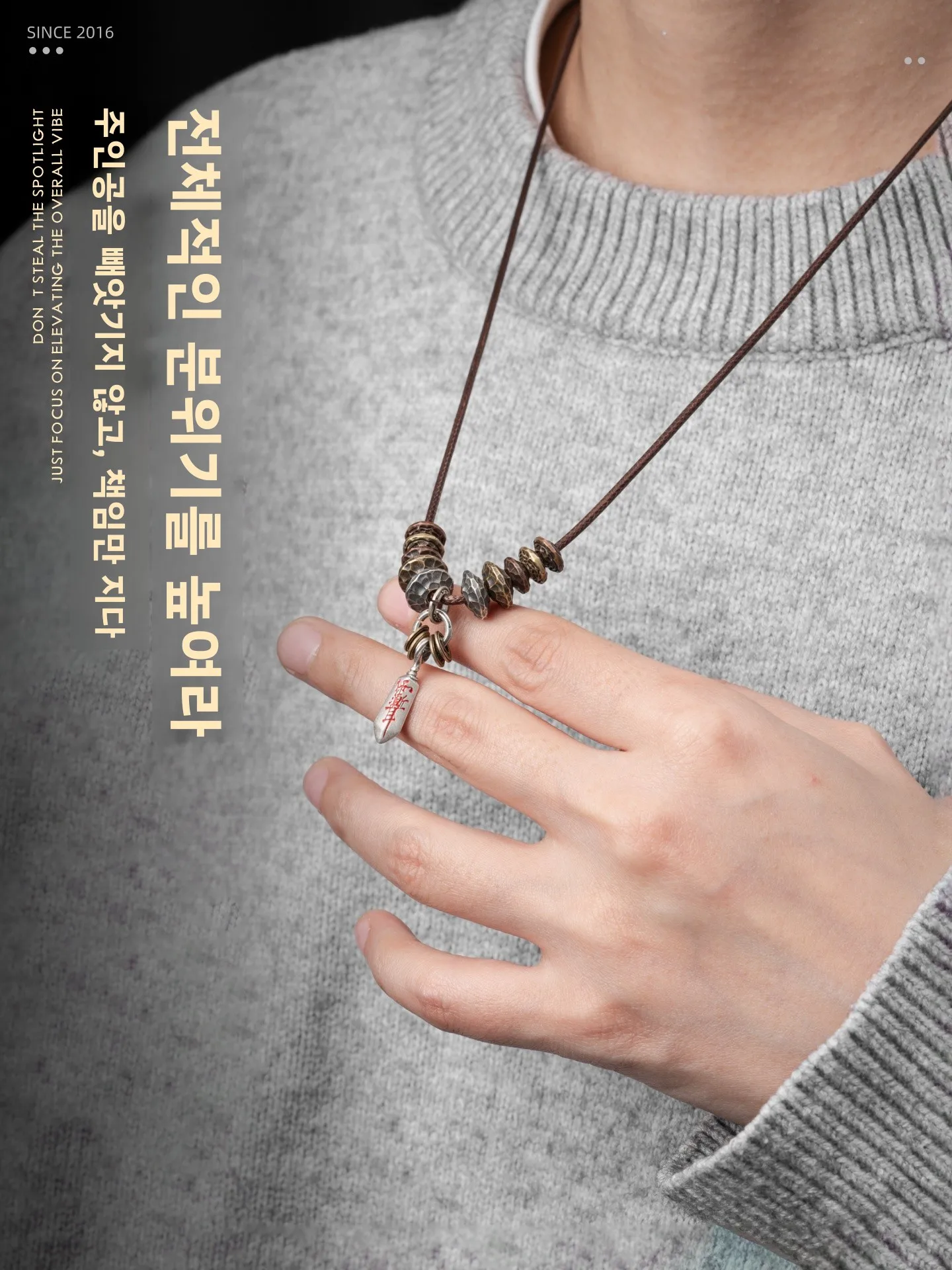 유행하는 DIY 실버 링 펜던트 열쇠고리 핸드 브레이슬릿 연결 고리 수공예품 홈 데코 장식품 중국 스타일