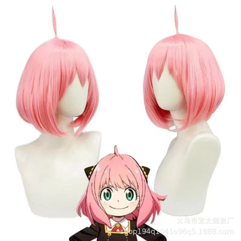 

Anime SPY X FAMILY Anya Forger Short Pink Cosplay Wig Short Hair Simulation Scalp Halloween Party Woman Wig + Wig Cap