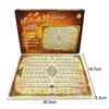 Full Chapter Holy Quran Pad Tablet DUA Rhymes Arabic Muslims Kids Gift Education Islam Learning Machine Islamic Koran Qur’an Toy 1