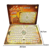 Full Chapter Holy Quran Pad Tablet DUA Rhymes Arabic Muslims Kids Gift Education Islam Learning Machine Islamic Koran Qur’an Toy 1