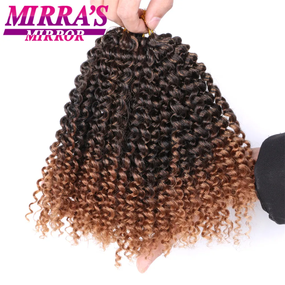 Jerry Curl, Jamaican Bounce Crochet cabelo, Afro