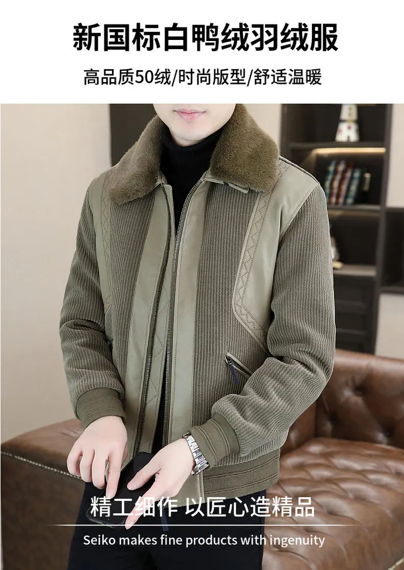 Hochwertige Herren-Kurz-Daunenjacke 2026 Winter Abnehmbarer Pelzkragen Warme Entendaunenjacke Lässige Winddichte Verdickte Top-Parka – Detail 1
