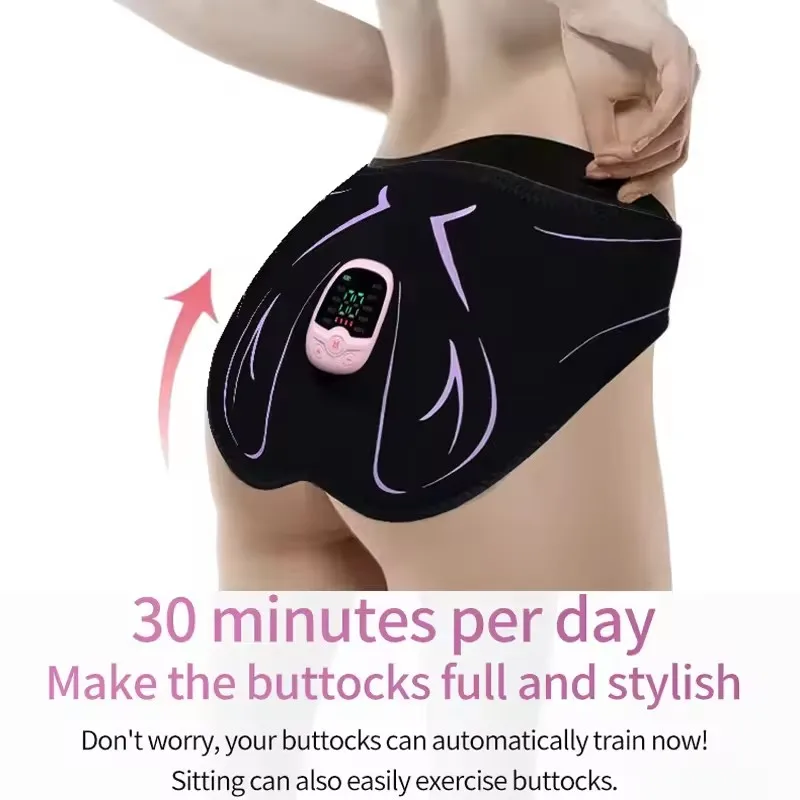 EMS Butt Muscle Stimulator Electric Hip Trainer USB Recharge Buttocks Lifting Muscle Toner Fat Burn Weight Loss Fitness Equiment