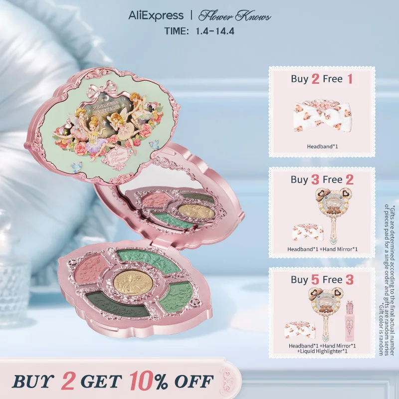 Flower Knows Midsummer Fairytales Makeup Palette